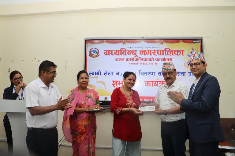 Nawalpurfm