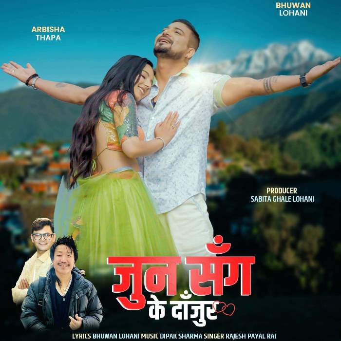 Nawalpurfm