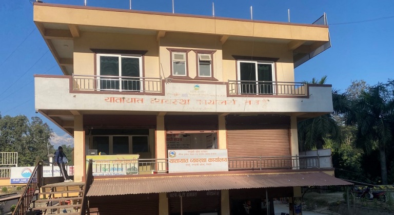 Nawalpurfm
