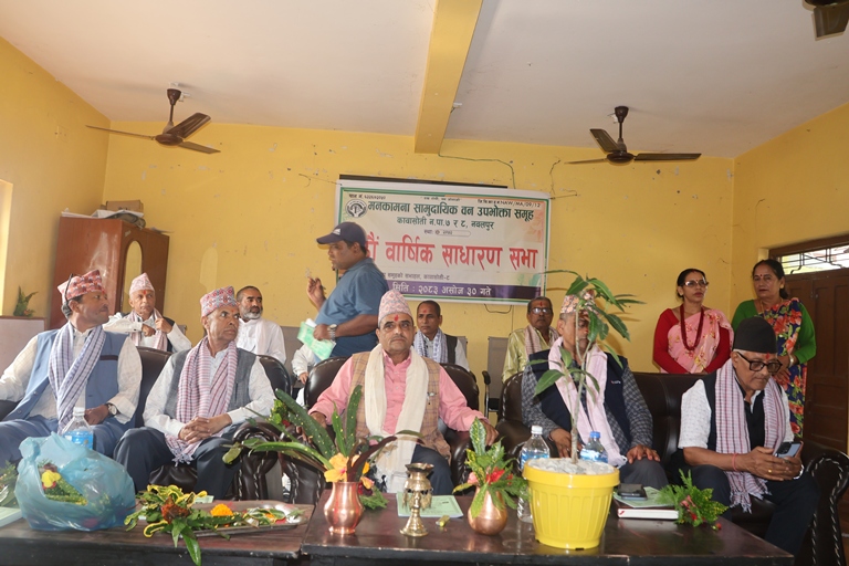 Nawalpurfm