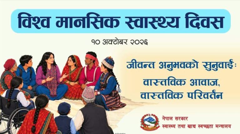 Nawalpurfm