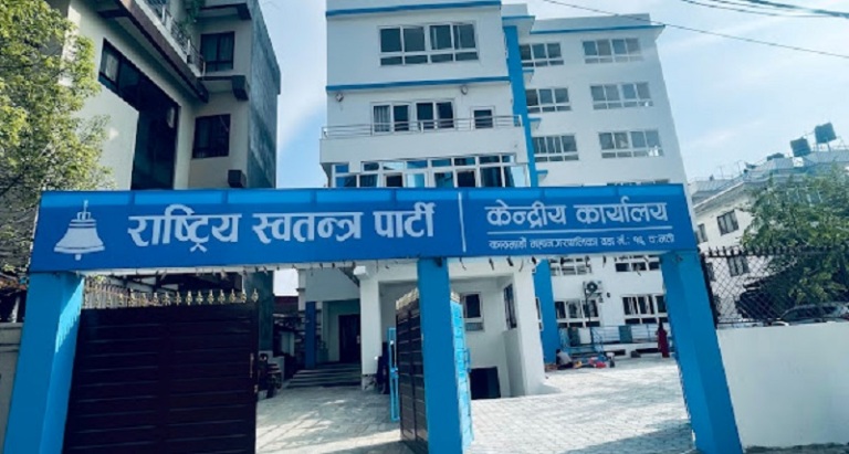 Nawalpurfm