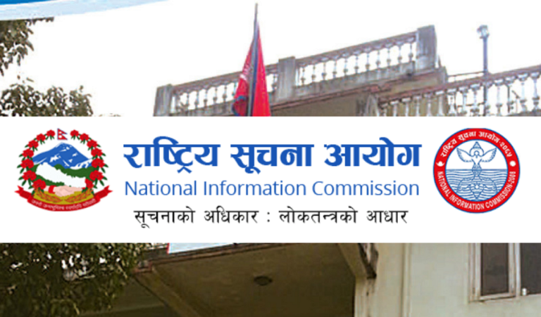 Nawalpurfm