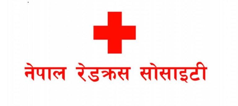 Nawalpurfm