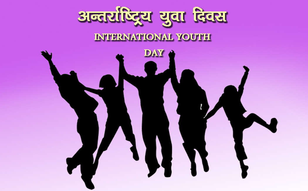 Nawalpurfm