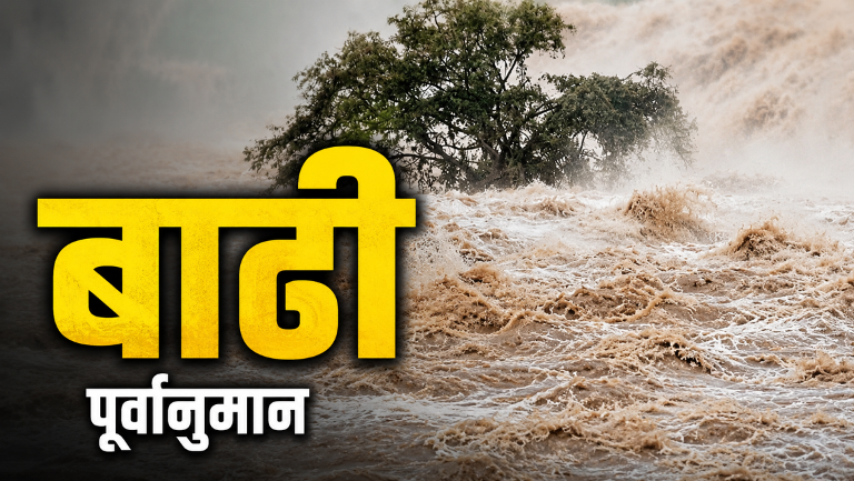 Nawalpurfm