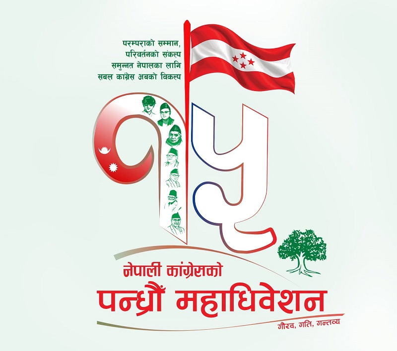 Nawalpurfm