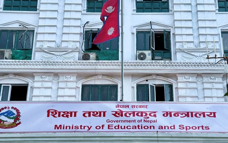 Nawalpurfm