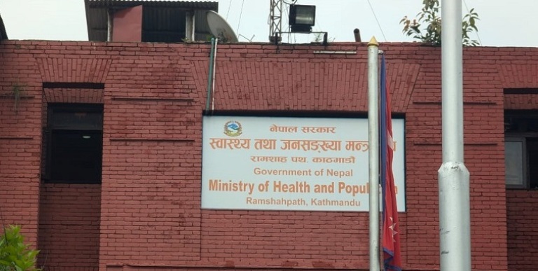 Nawalpurfm