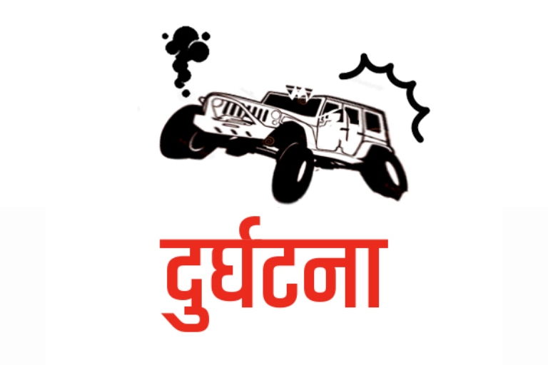 Nawalpurfm