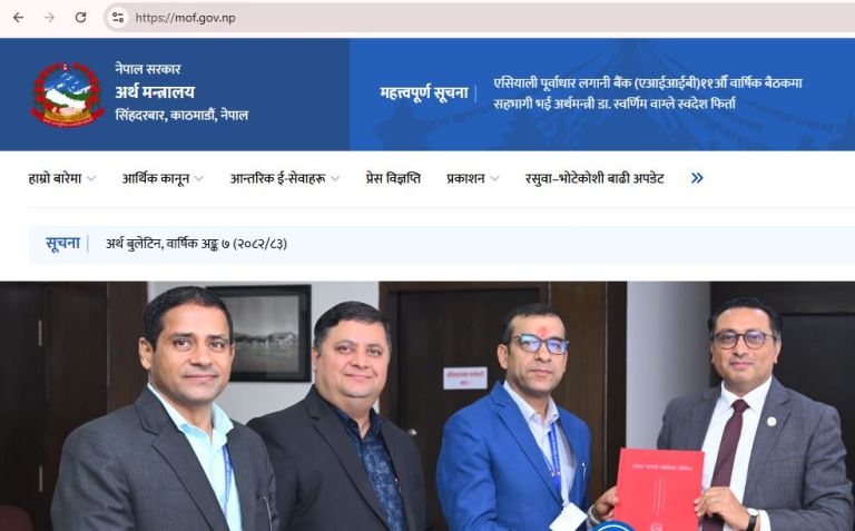 Nawalpurfm