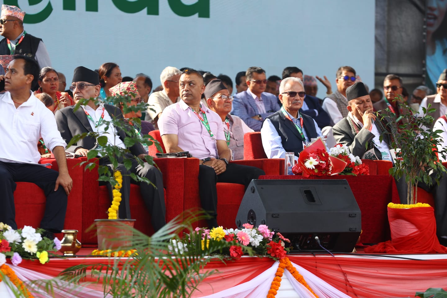 Nawalpurfm