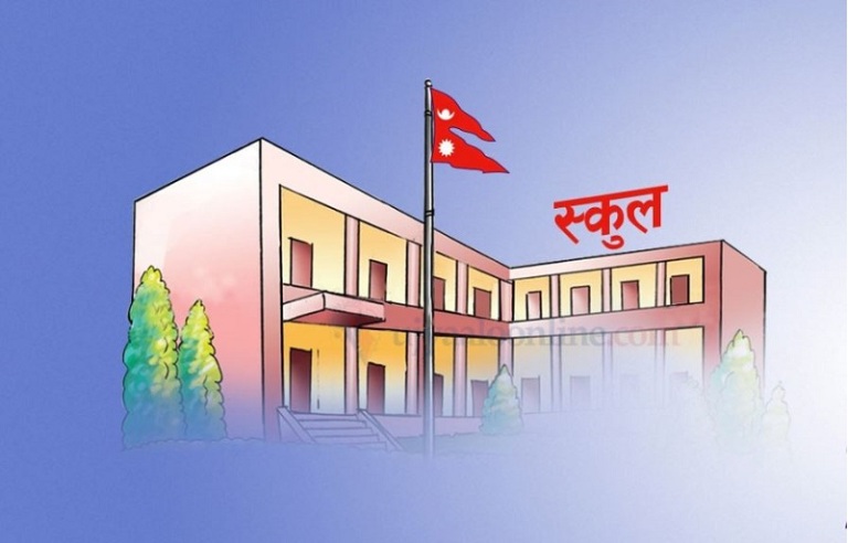 Nawalpurfm