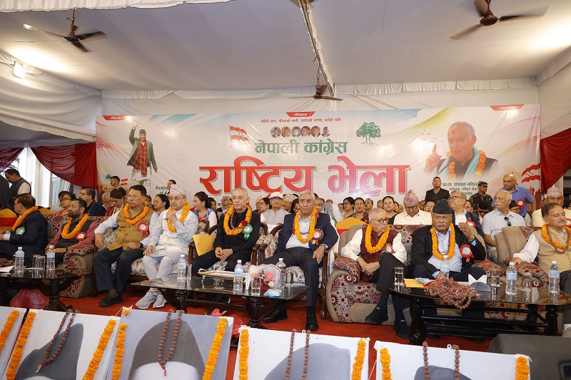 Nawalpurfm